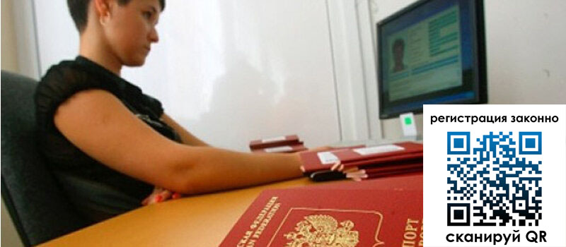 форма 3 в Лакинске форма 3 в Лакинске